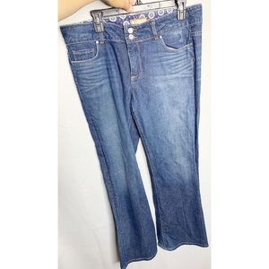 Paige hidden hills bootcut jeans distressed 33